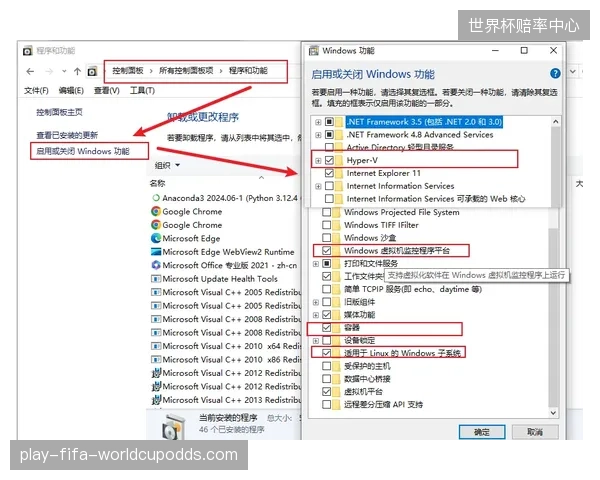 联赛智能头带数据同步直连球队医疗席面板