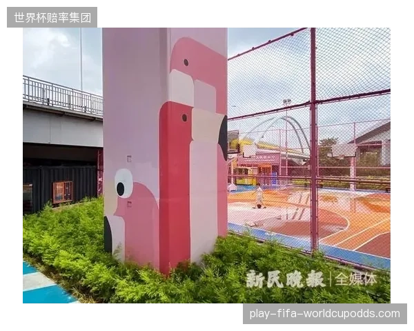 上海苏州河高架桥下运动场观察：灰色地带的“体育化”激活如何破解中心城区用地紧张难题？